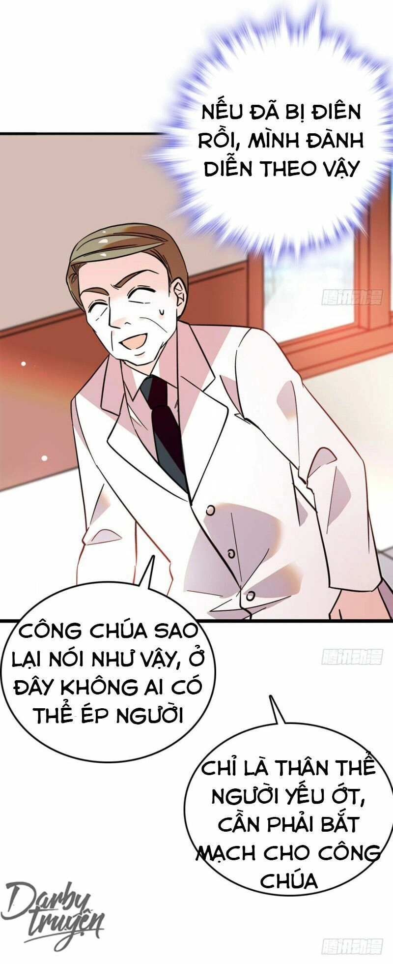 Bảo Bối V5 Boss Vội Vàng Cưng Chiều Chapter 4 - 11