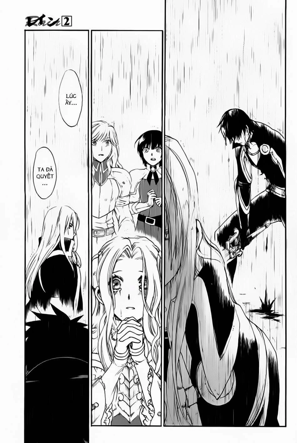 Rain Chapter 10 - 17