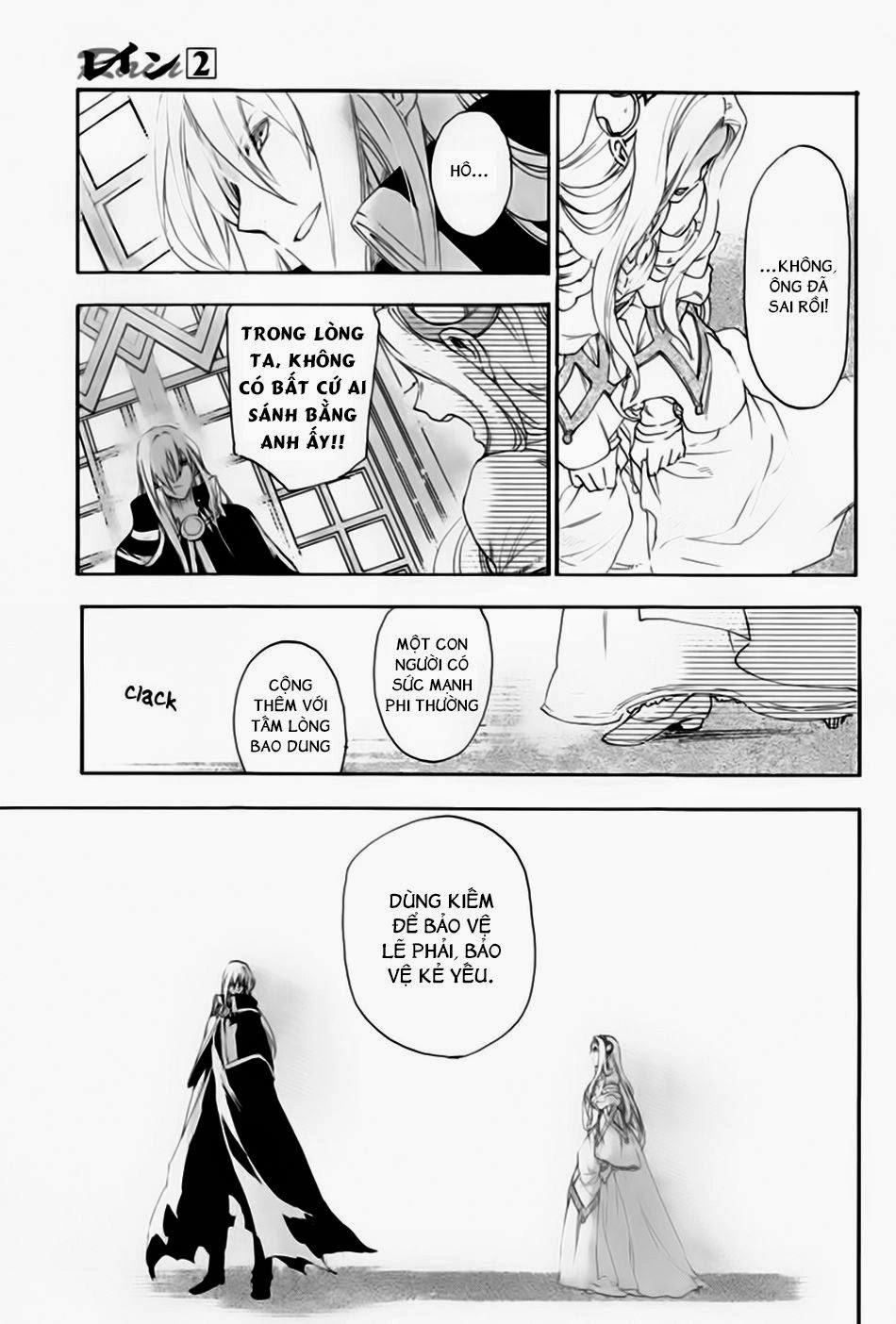 Rain Chapter 10 - 32