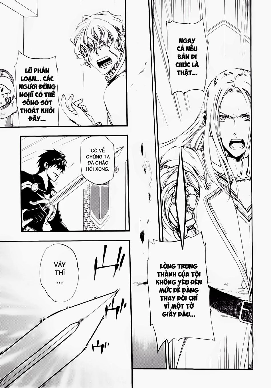 Rain Chapter 15 - 17