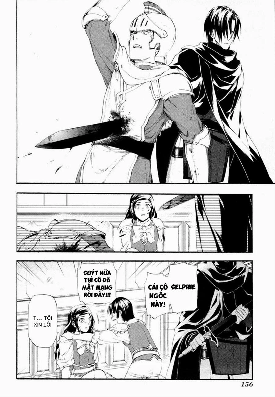 Rain Chapter 16 - 10