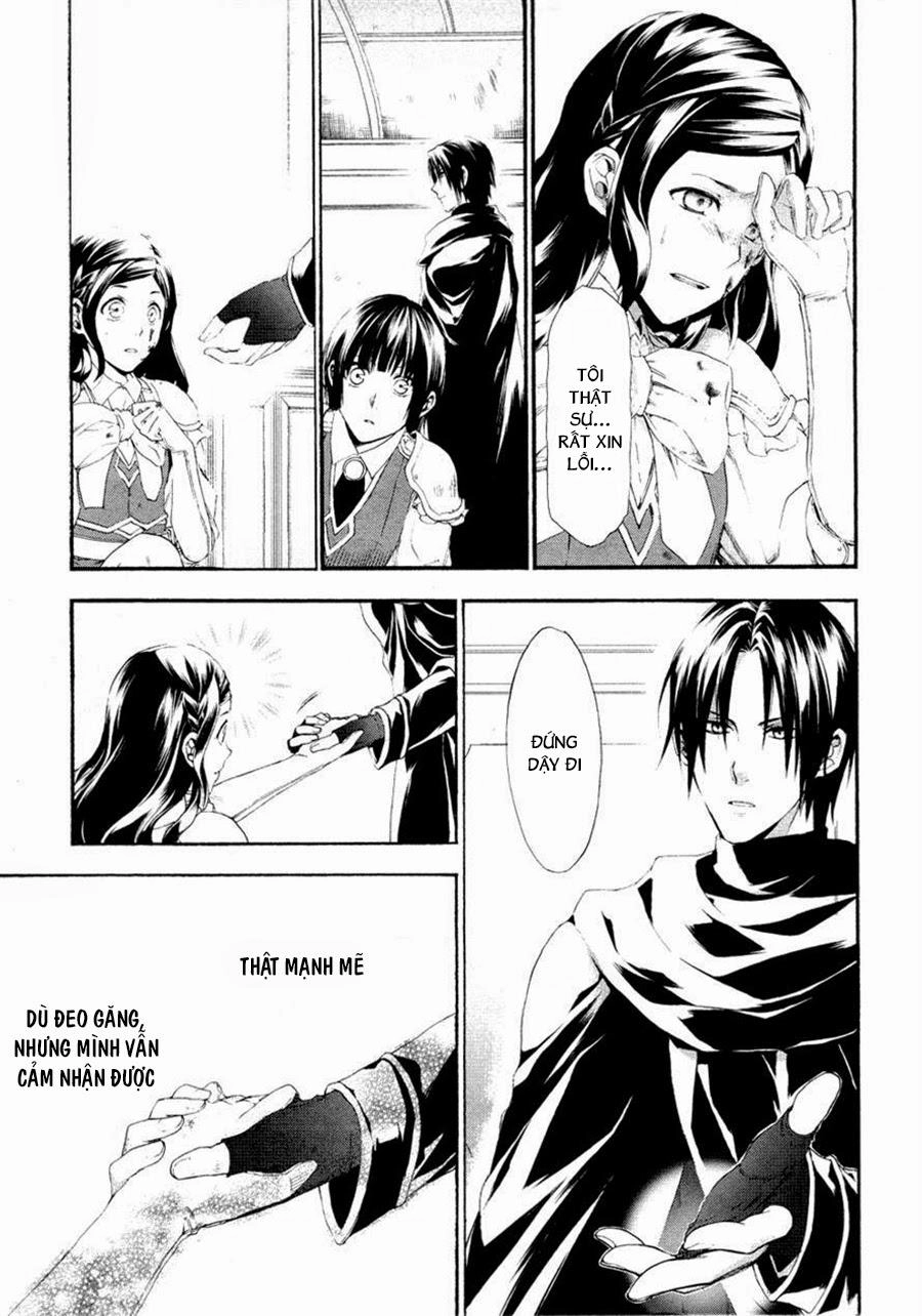 Rain Chapter 16 - 11