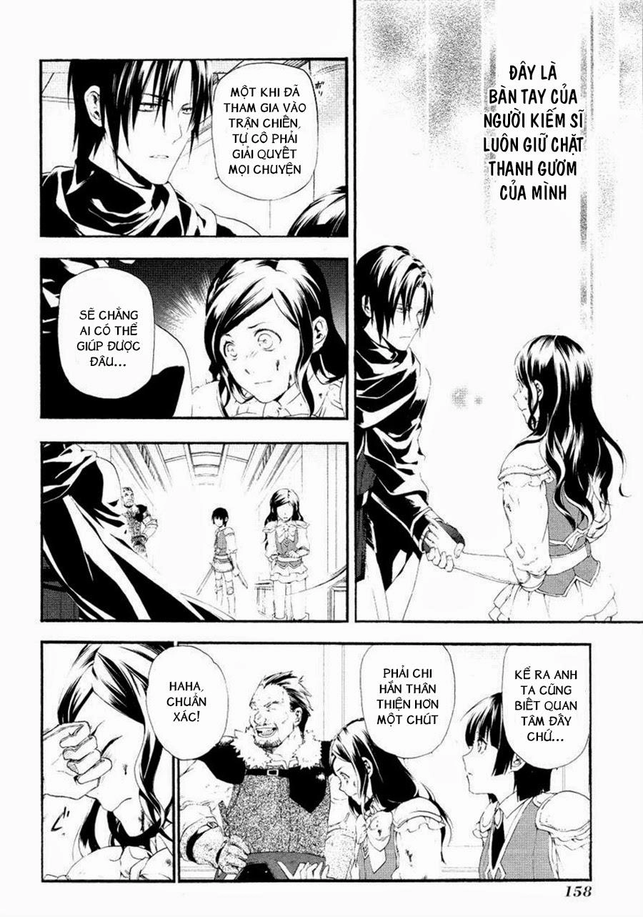 Rain Chapter 16 - 12