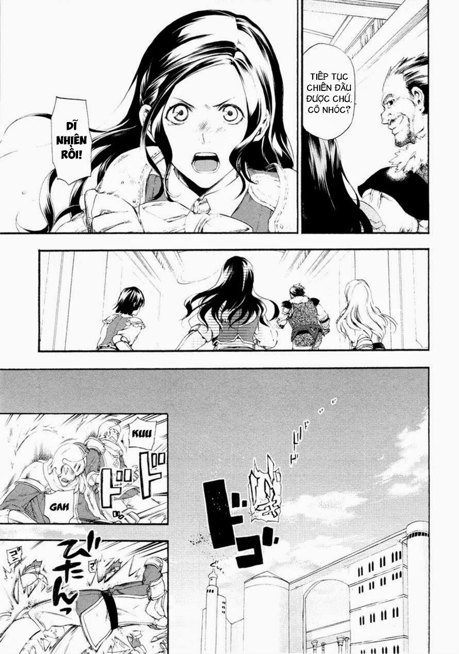 Rain Chapter 16 - 13