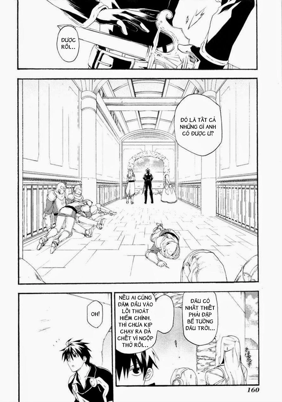 Rain Chapter 16 - 14