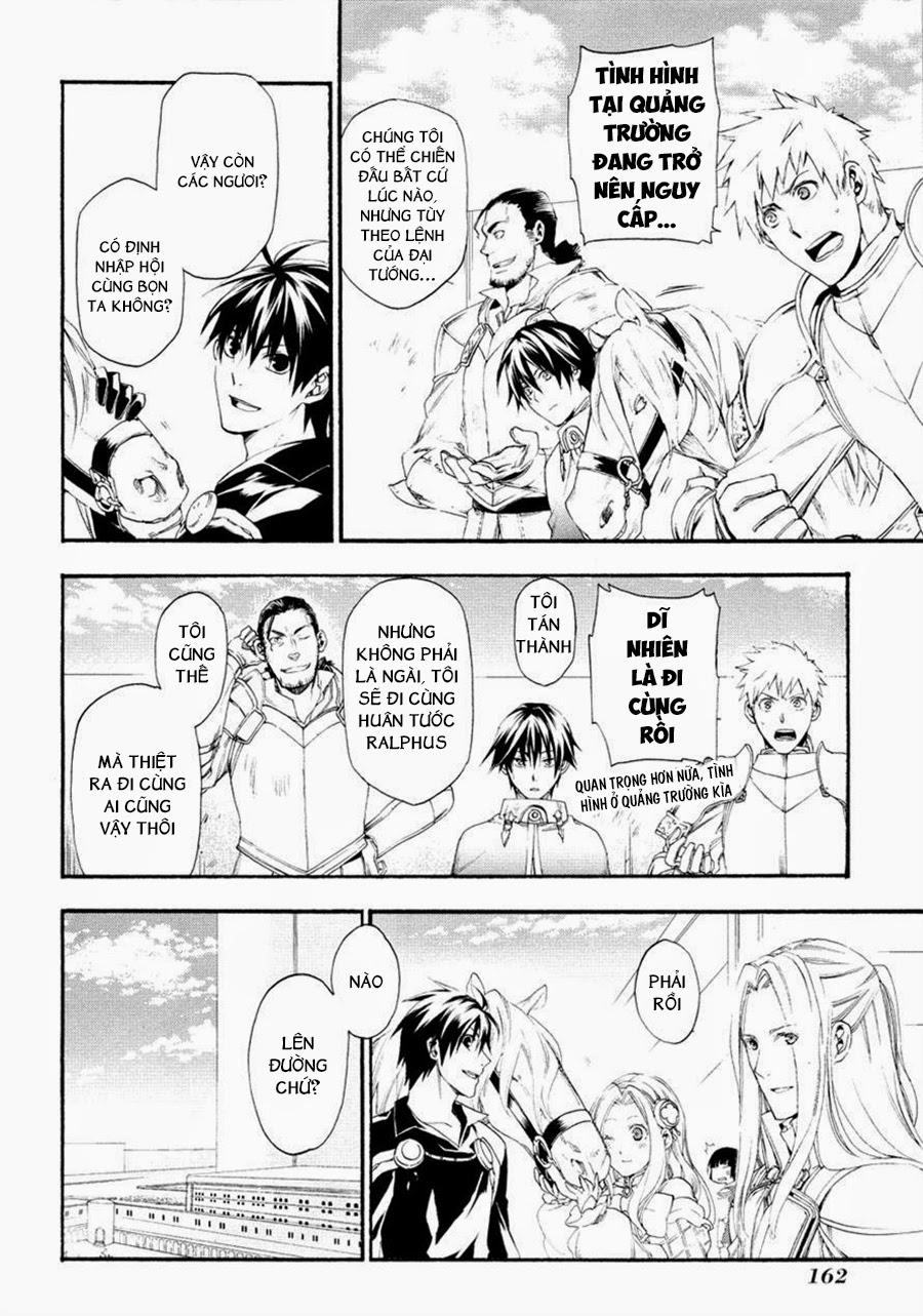 Rain Chapter 16 - 16