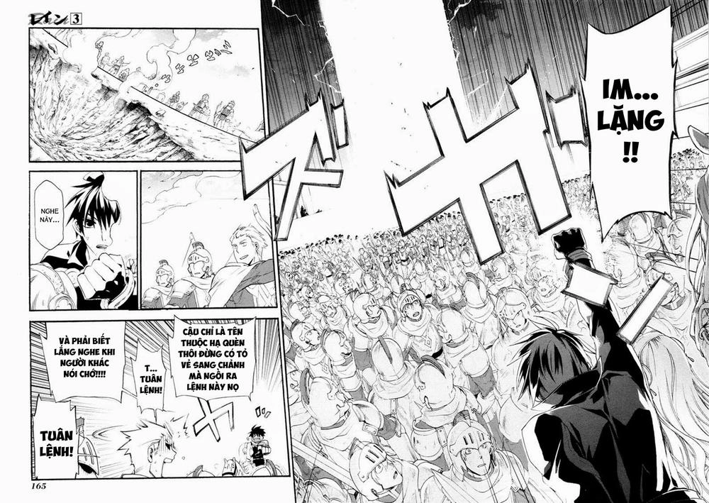 Rain Chapter 16 - 18