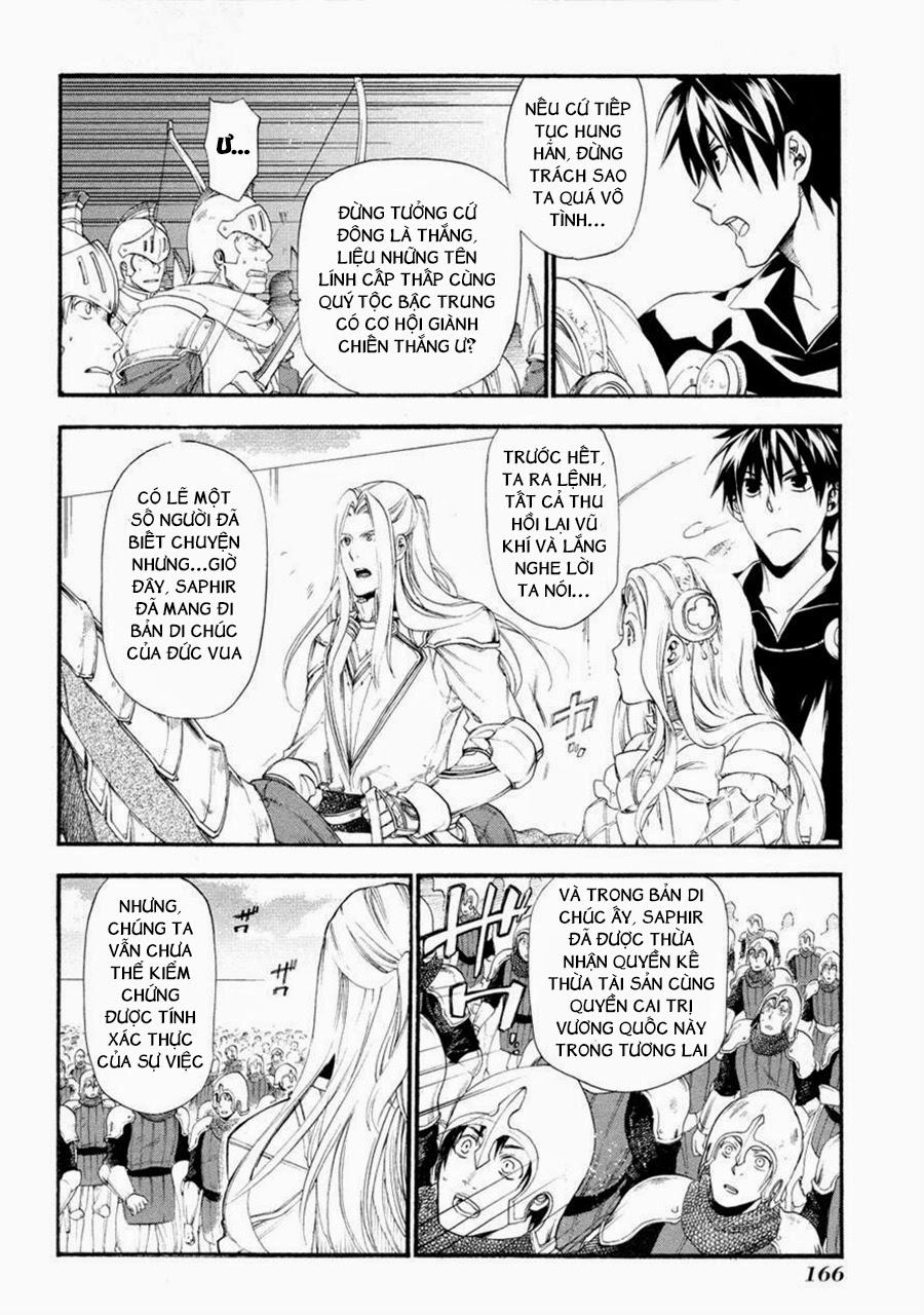 Rain Chapter 16 - 19