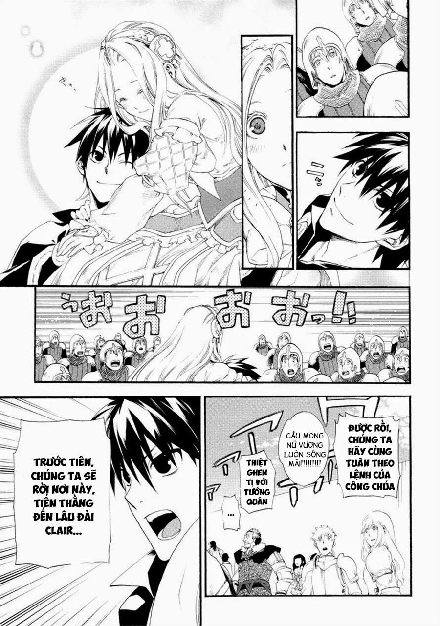 Rain Chapter 16 - 22