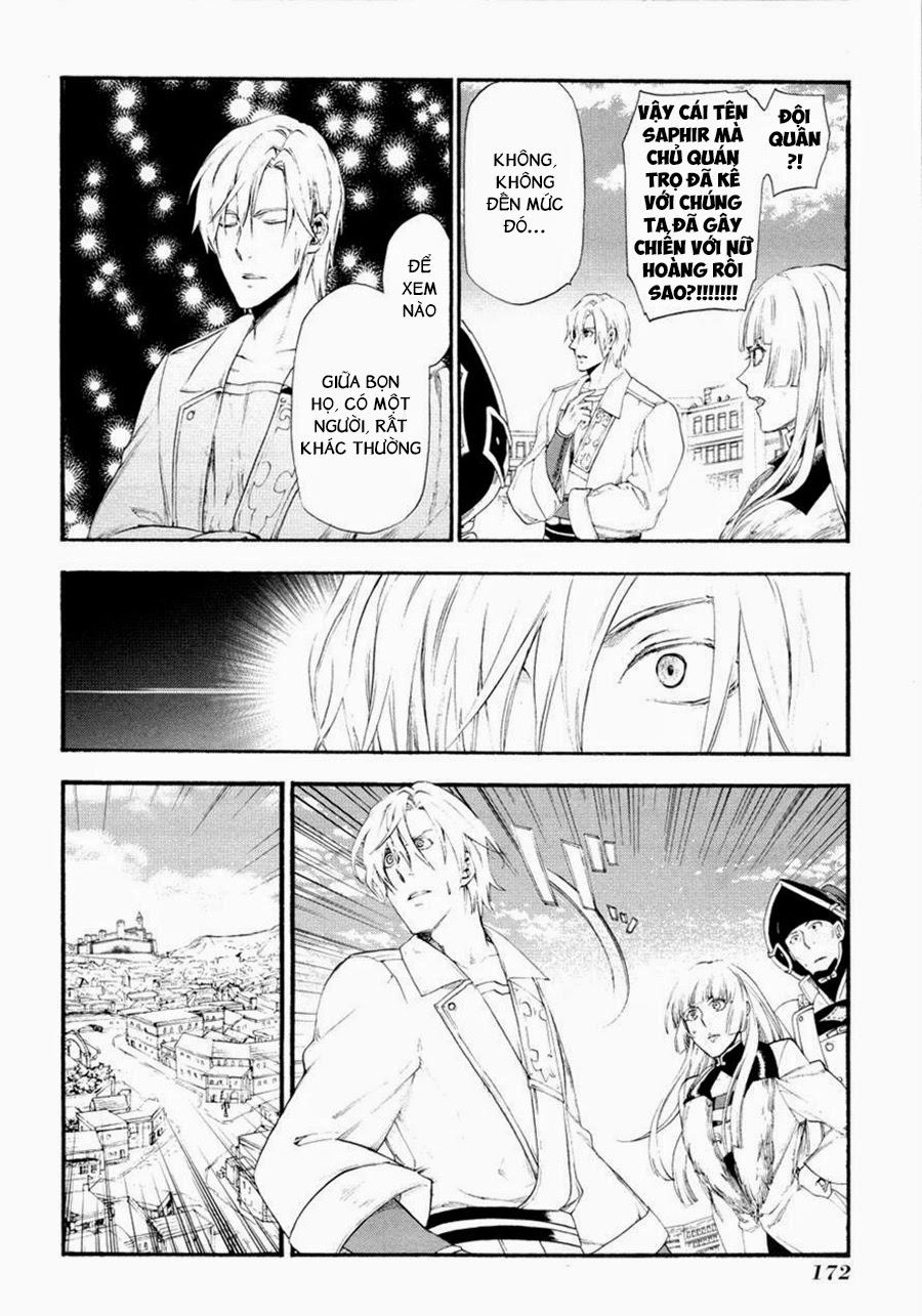 Rain Chapter 16 - 25