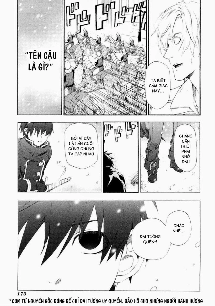 Rain Chapter 16 - 26