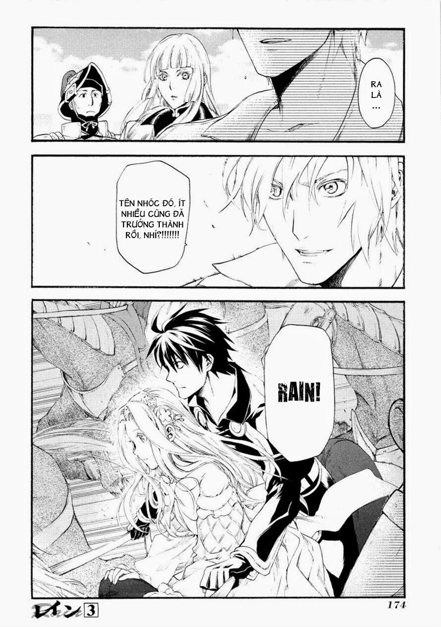 Rain Chapter 16 - 27