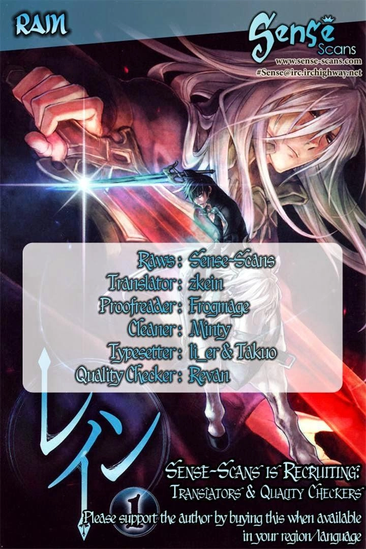 Rain Chapter 16 - 30