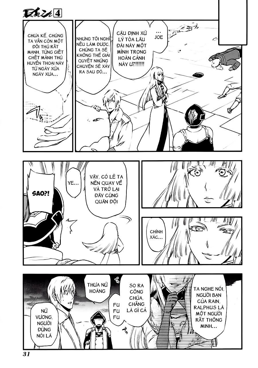 Rain Chapter 17 - 31