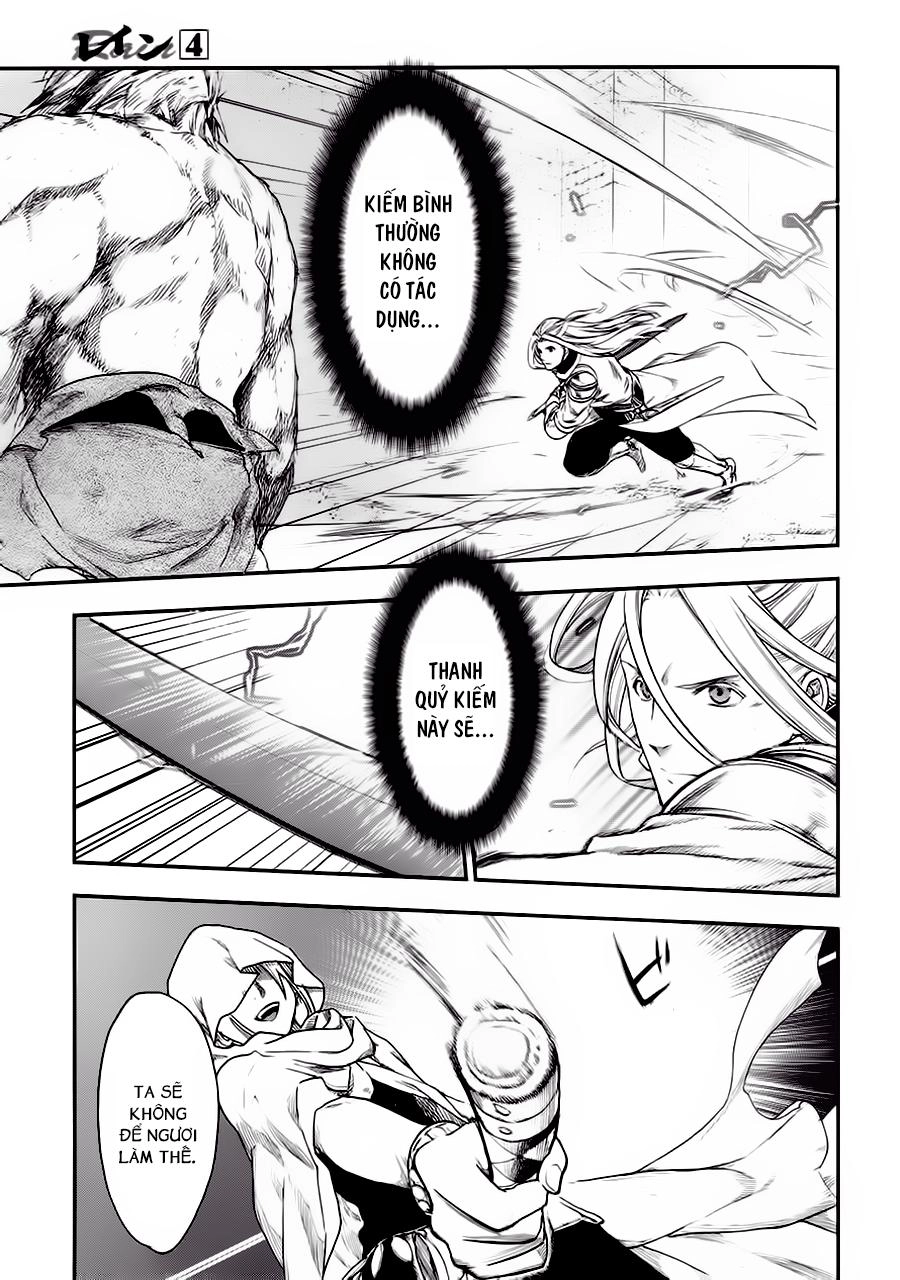 Rain Chapter 20 - 26