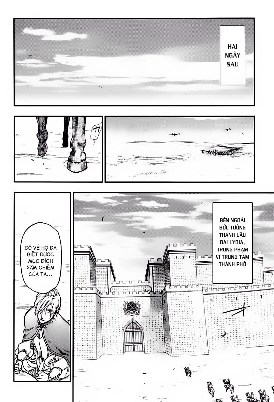 Rain Chapter 22 - 11