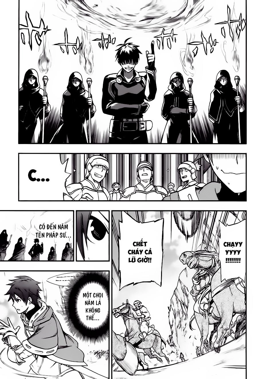 Rain Chapter 23 - 19