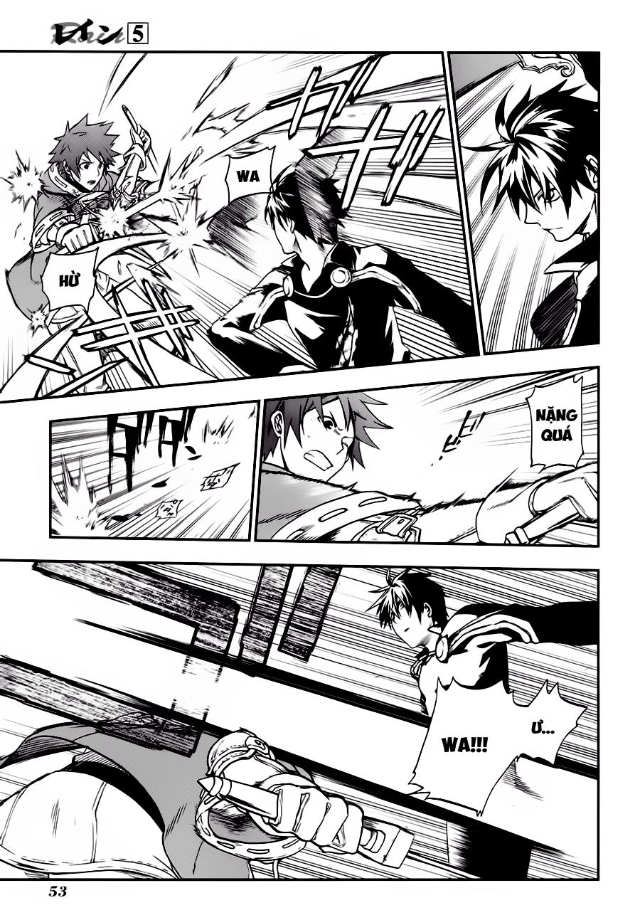 Rain Chapter 24 - 23