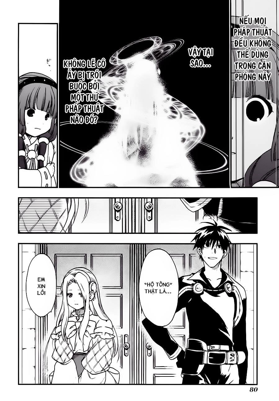 Rain Chapter 25 - 24