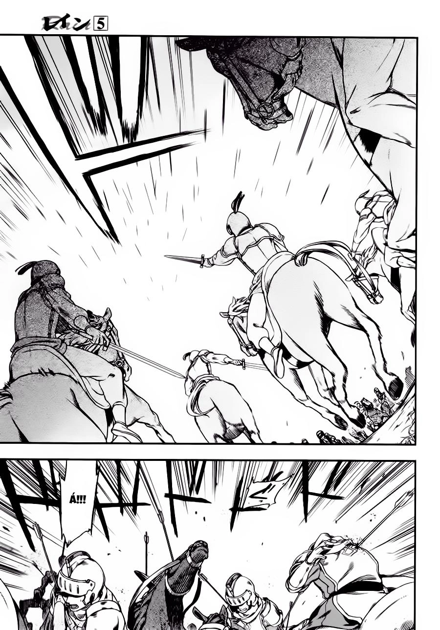 Rain Chapter 27 - 11