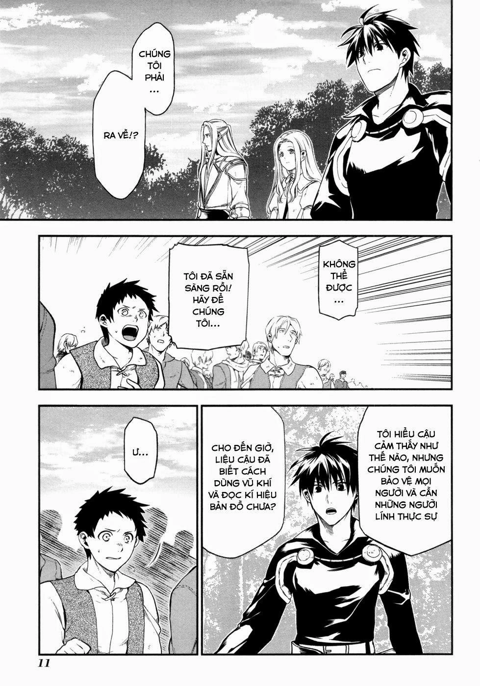 Rain Chapter 29 - 12