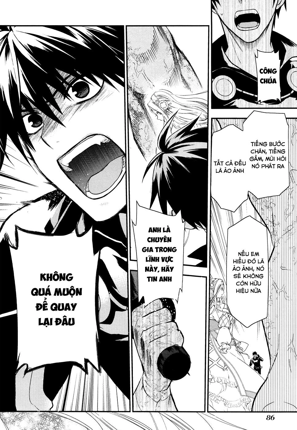 Rain Chapter 31 - 26