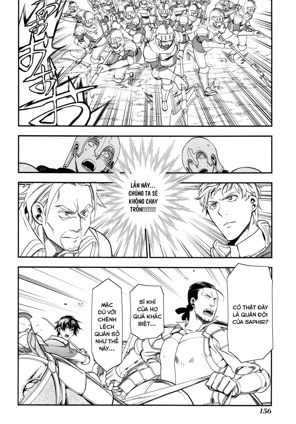 Rain Chapter 34 - 11