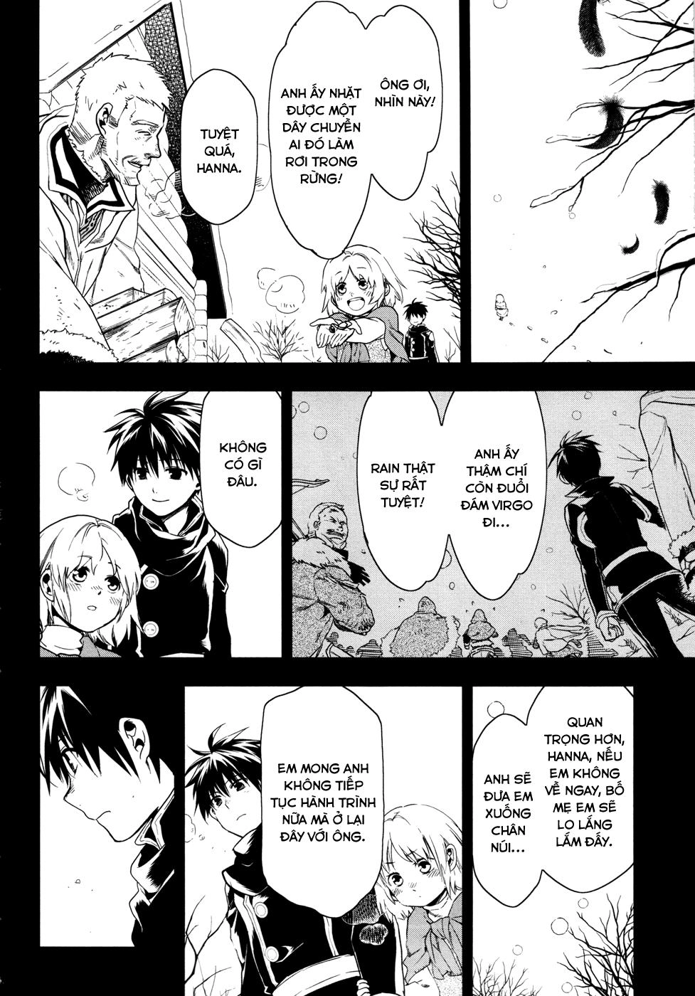 Rain Chapter 36 - 16