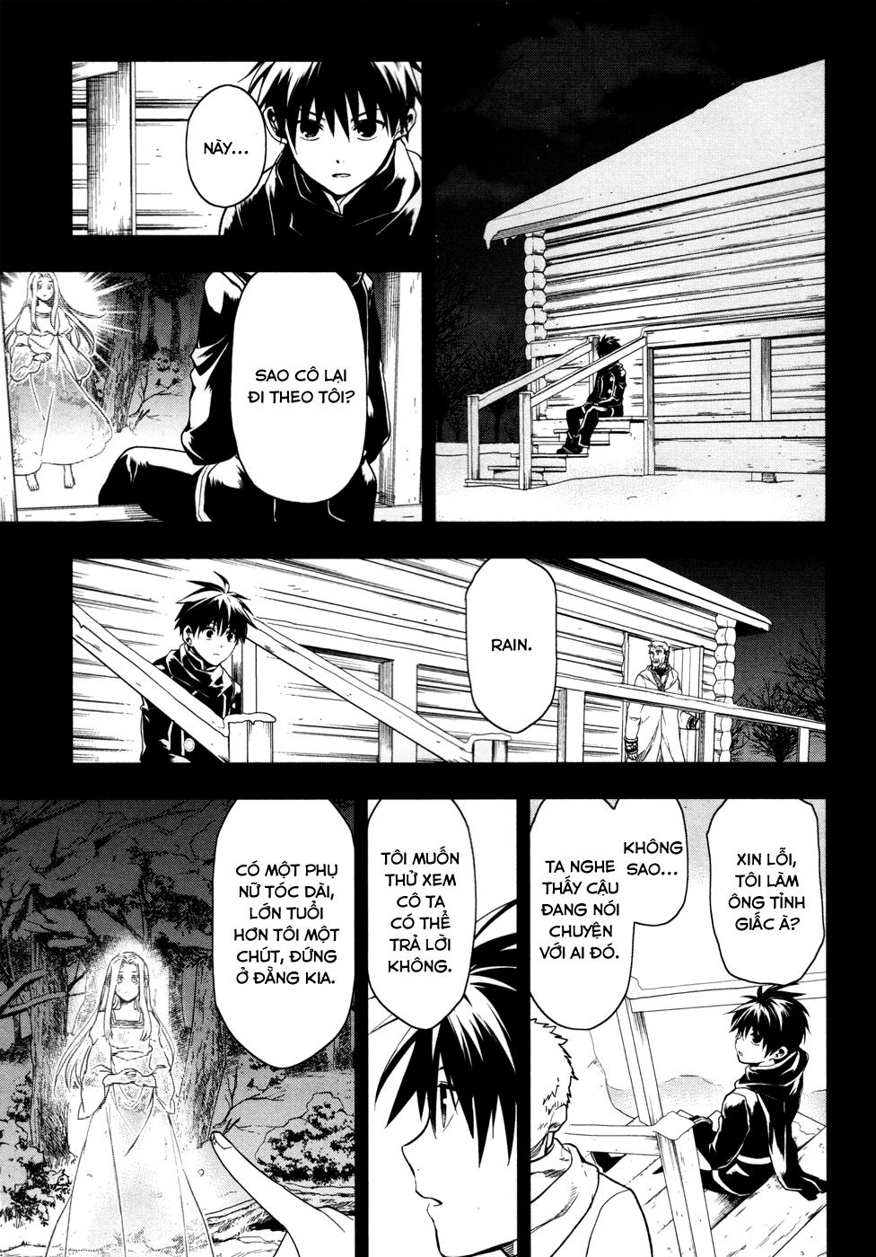 Rain Chapter 36 - 17