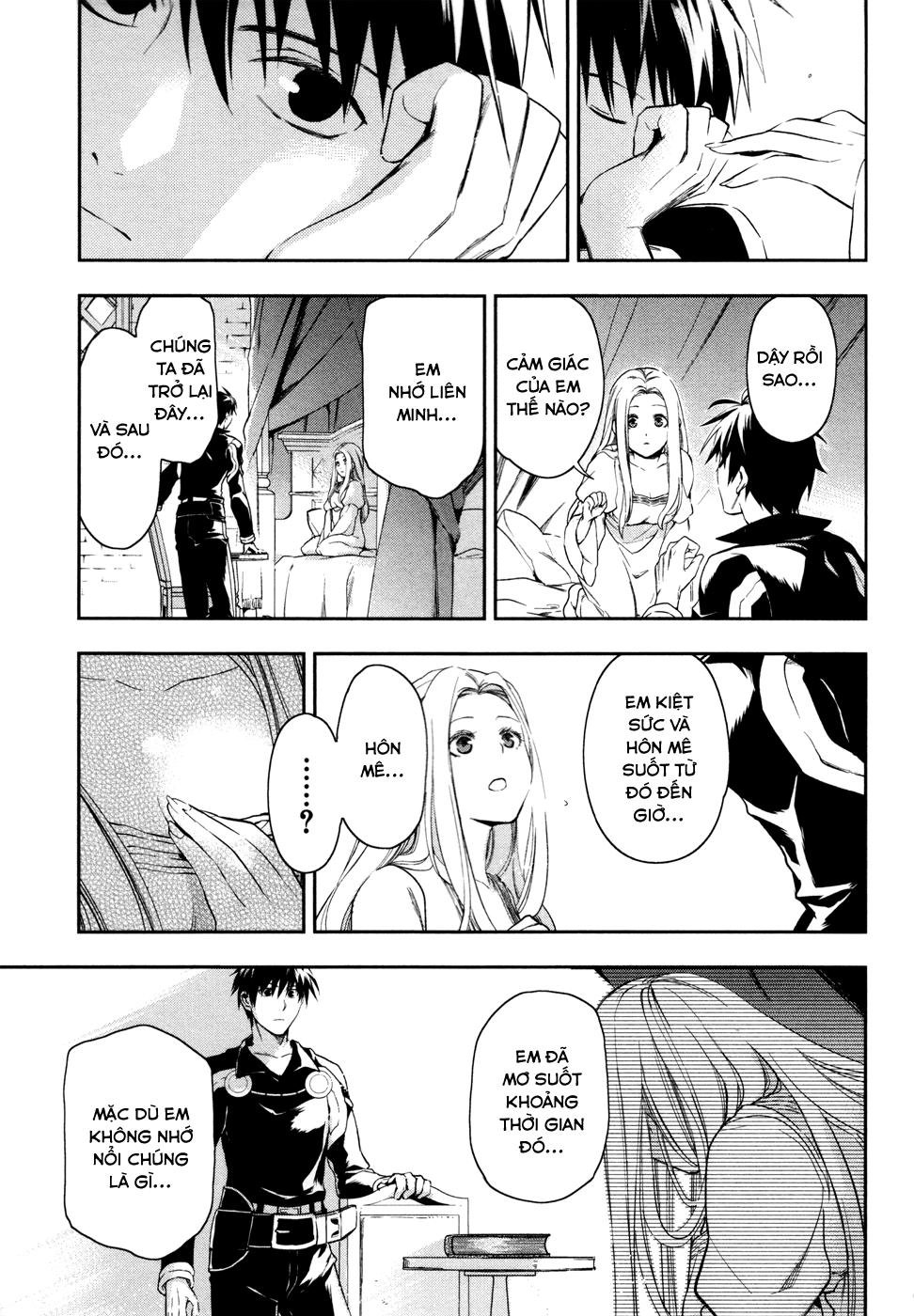 Rain Chapter 37 - 27