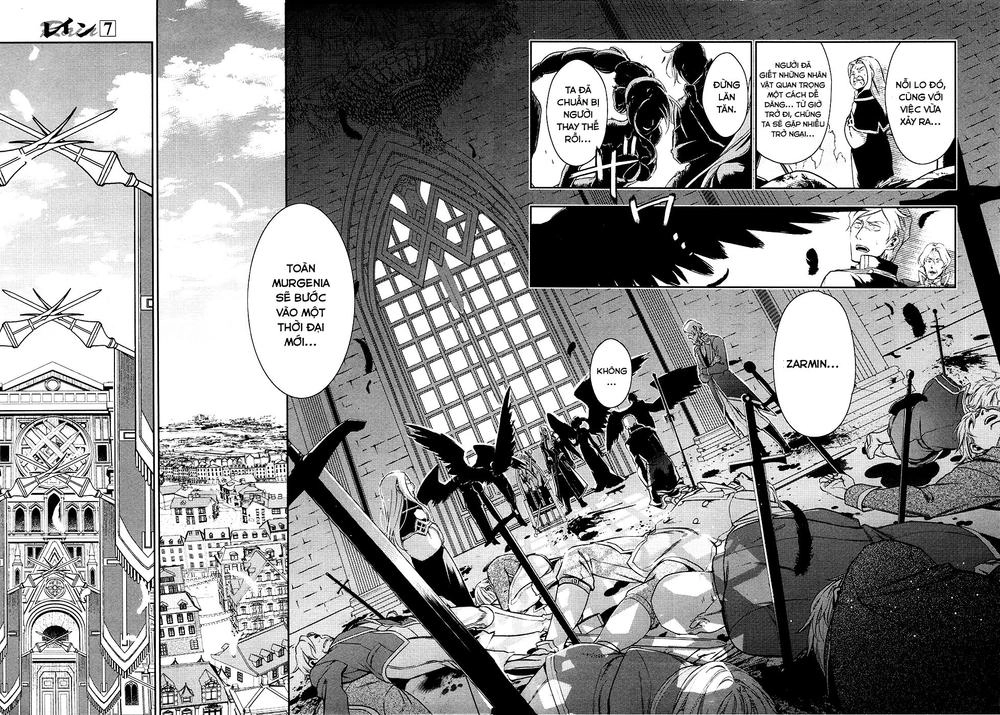 Rain Chapter 40 - 13