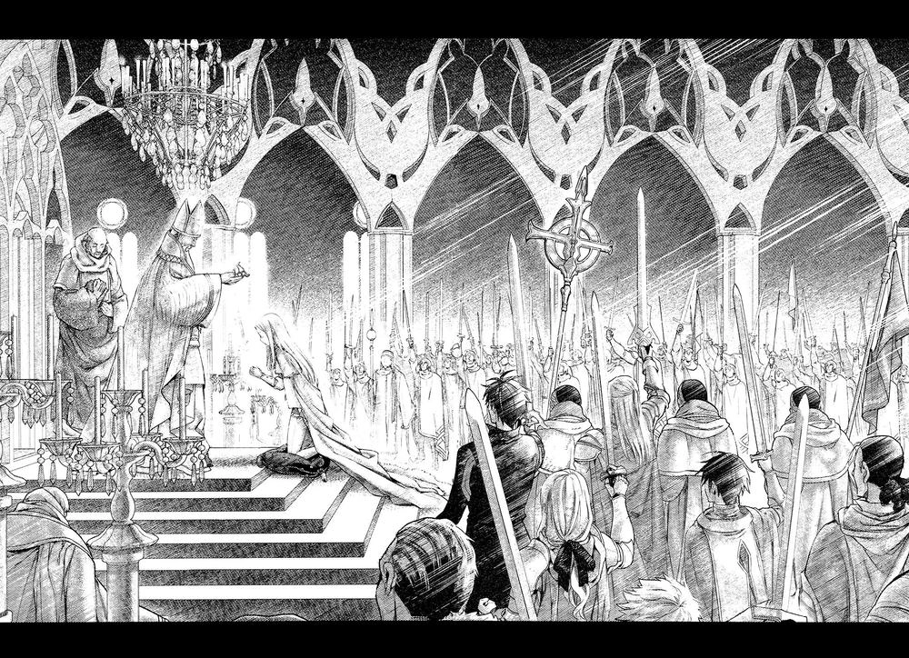 Rain Chapter 40 - 14