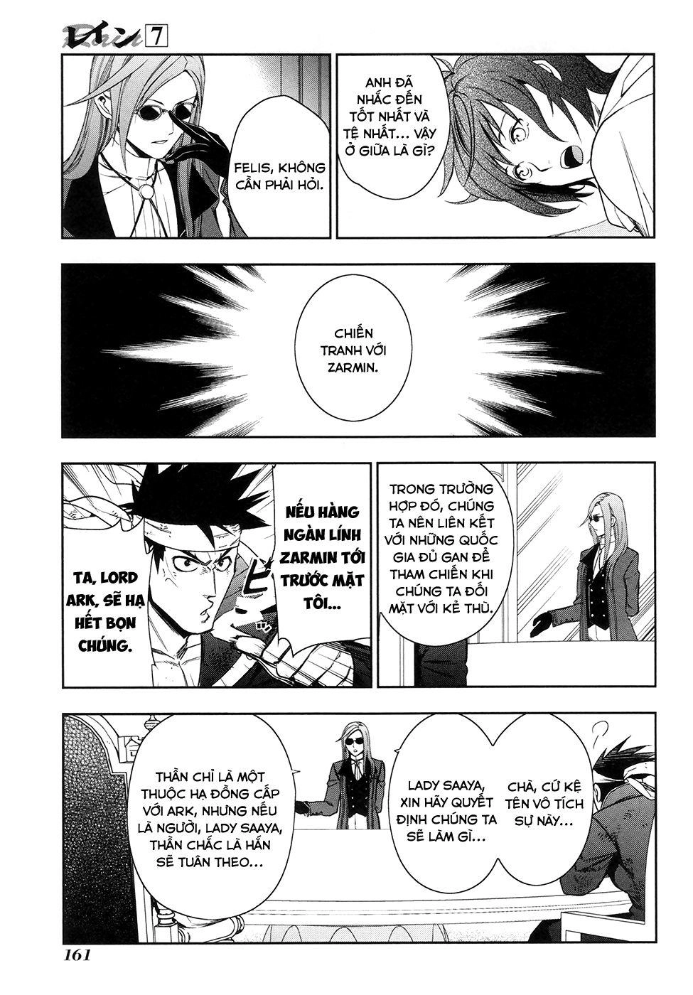 Rain Chapter 40 - 18