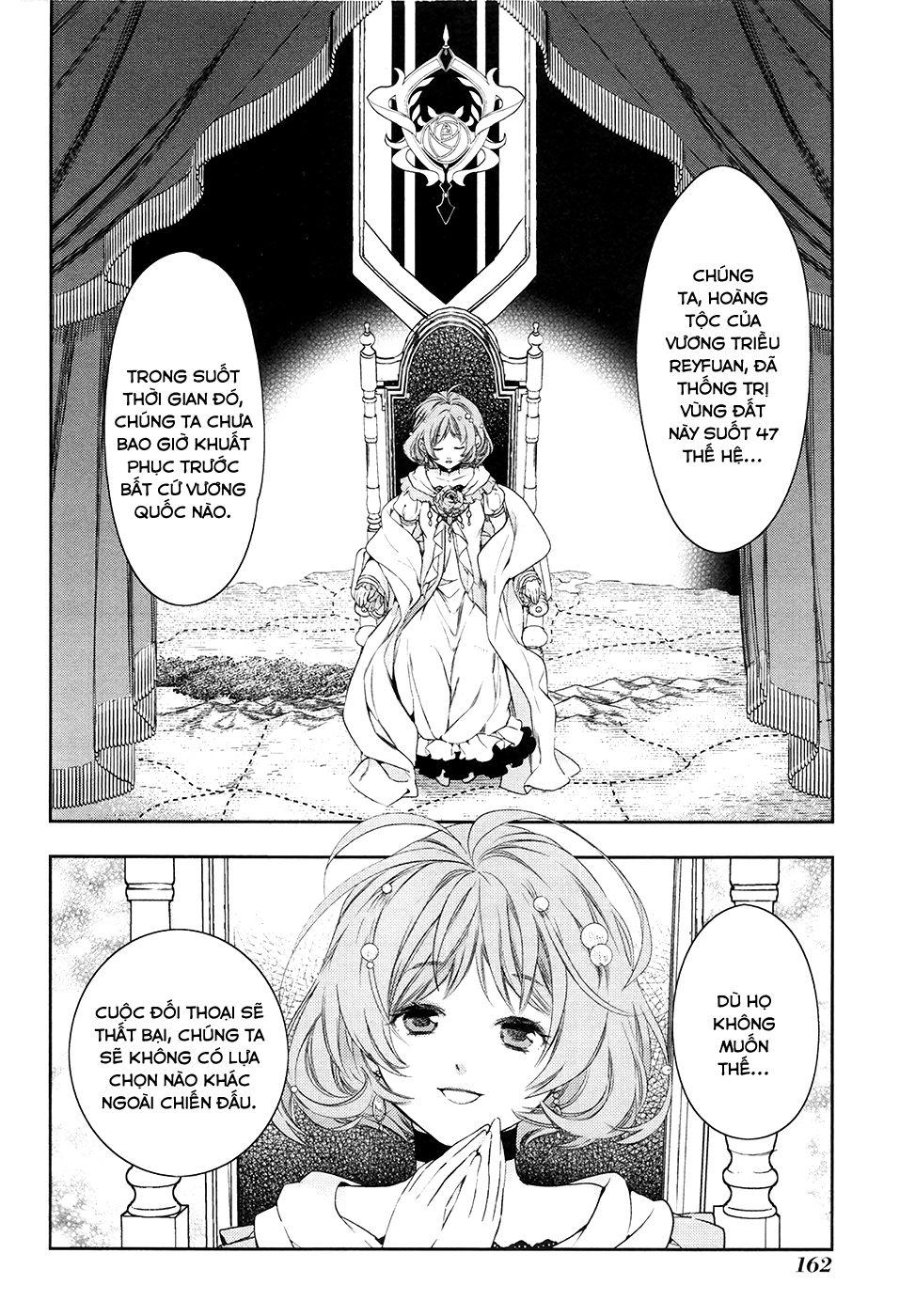 Rain Chapter 40 - 19