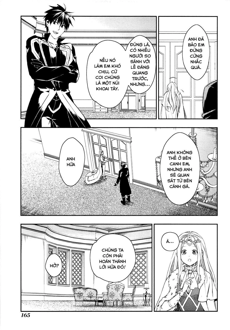 Rain Chapter 40 - 22