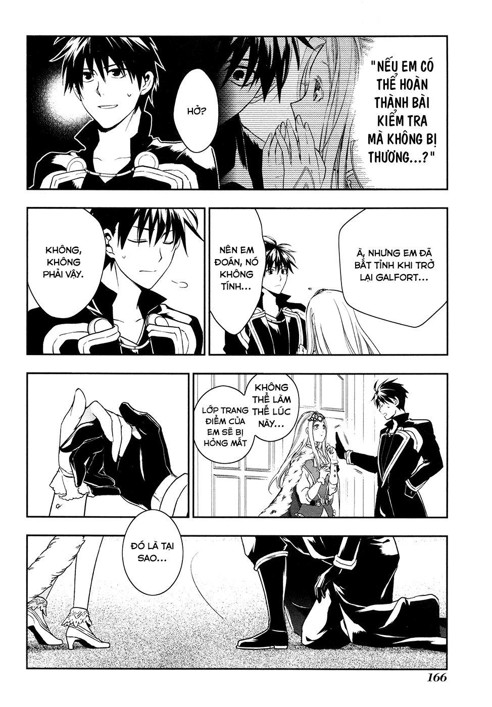 Rain Chapter 40 - 23