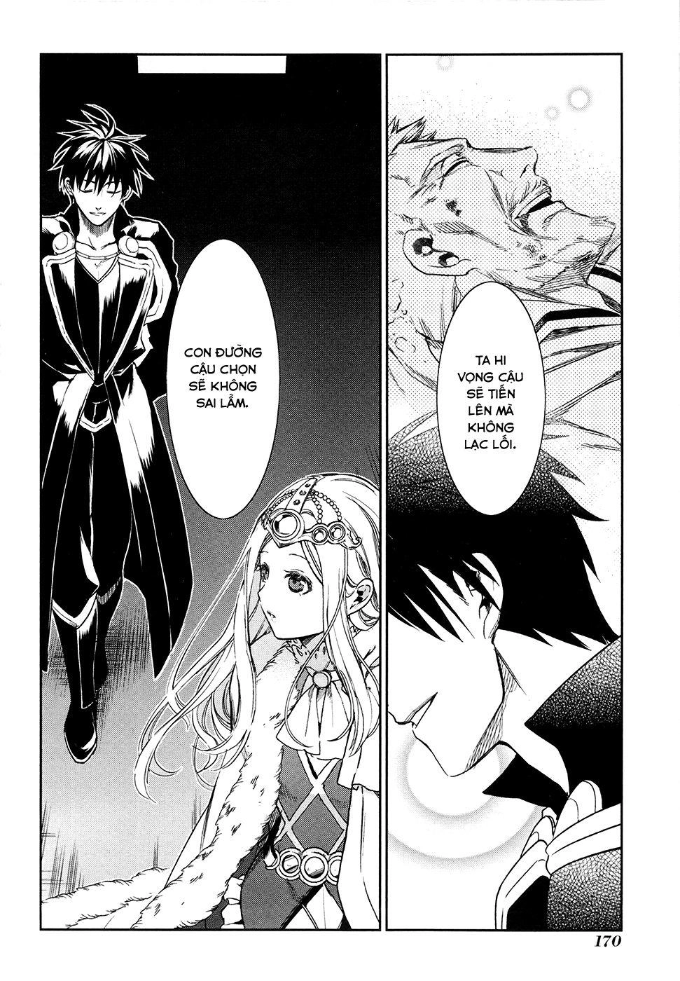 Rain Chapter 40 - 27