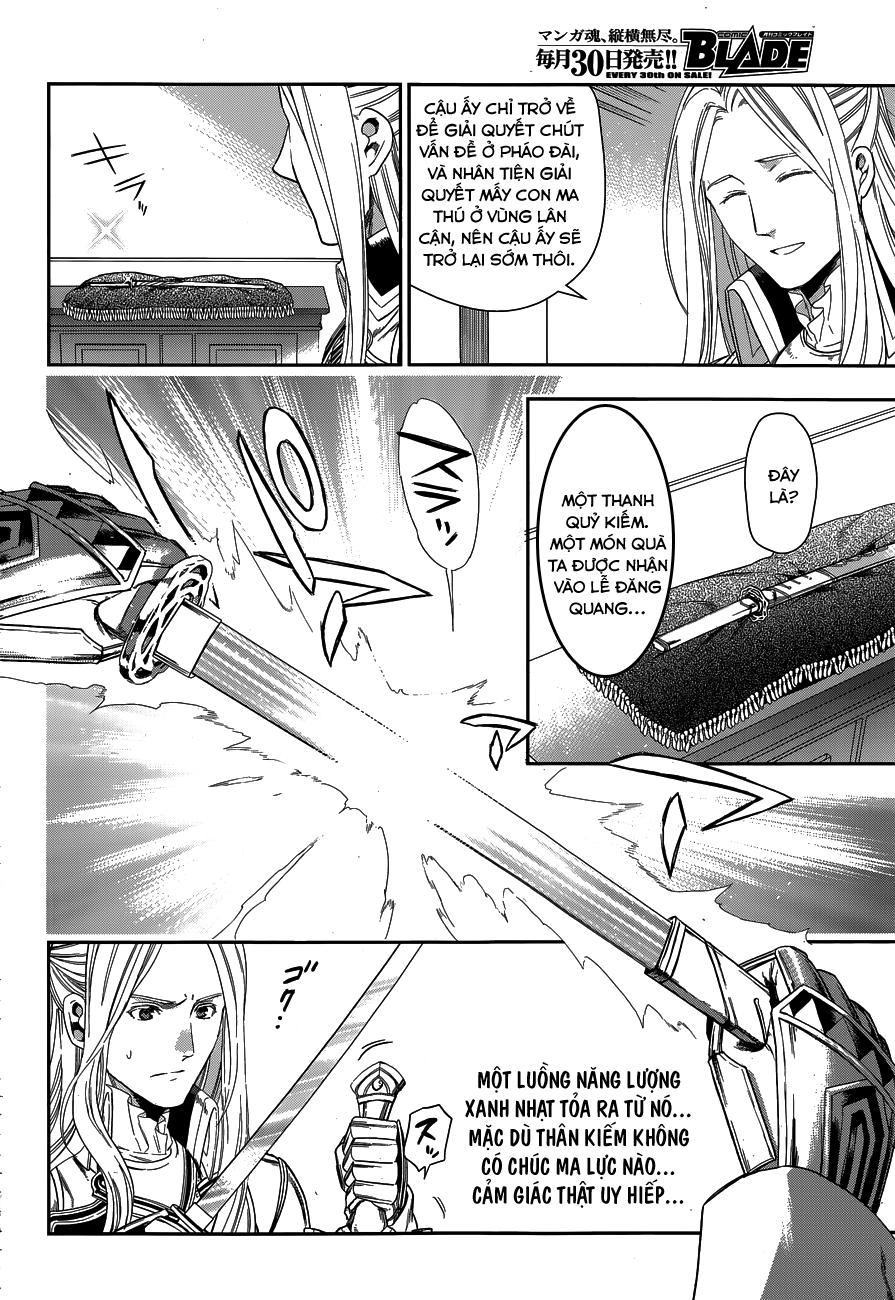 Rain Chapter 41.1 - 7