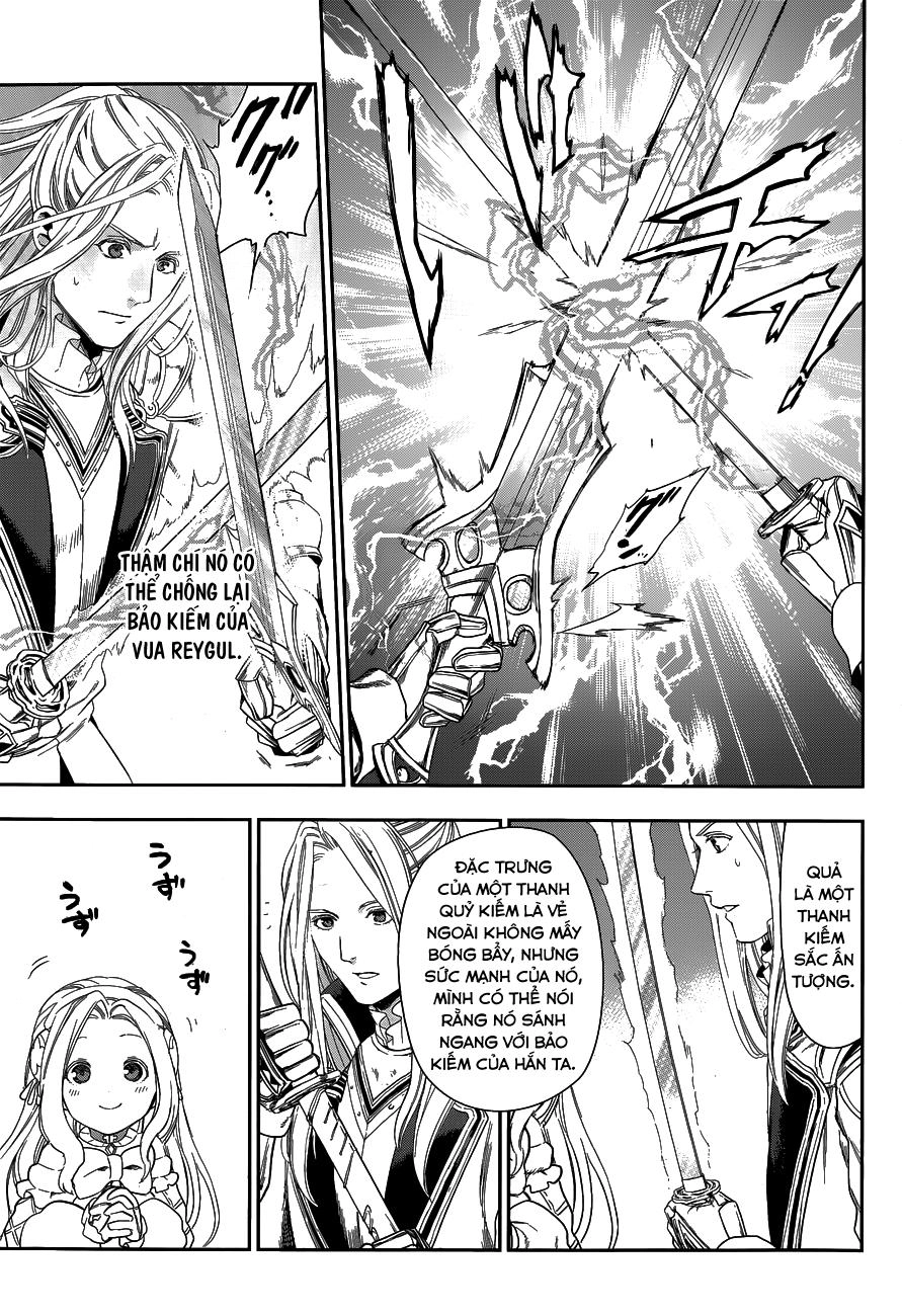 Rain Chapter 41.1 - 8