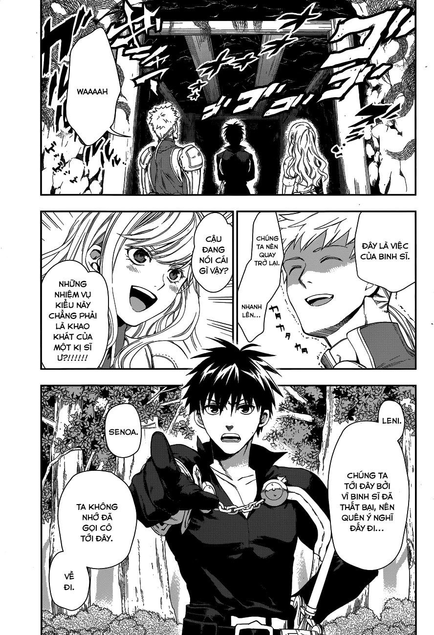 Rain Chapter 41.1 - 10