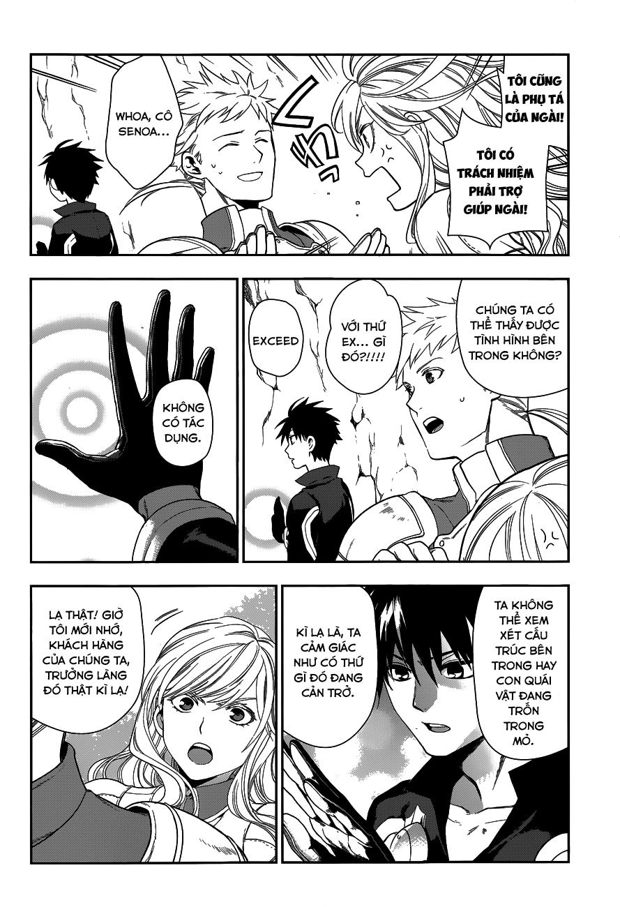 Rain Chapter 41.1 - 11