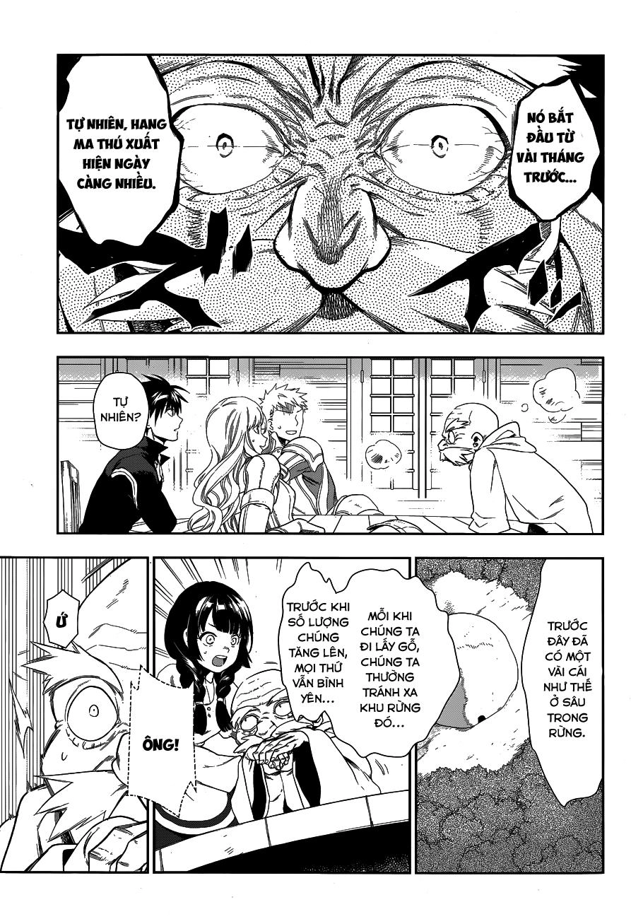 Rain Chapter 41.1 - 12