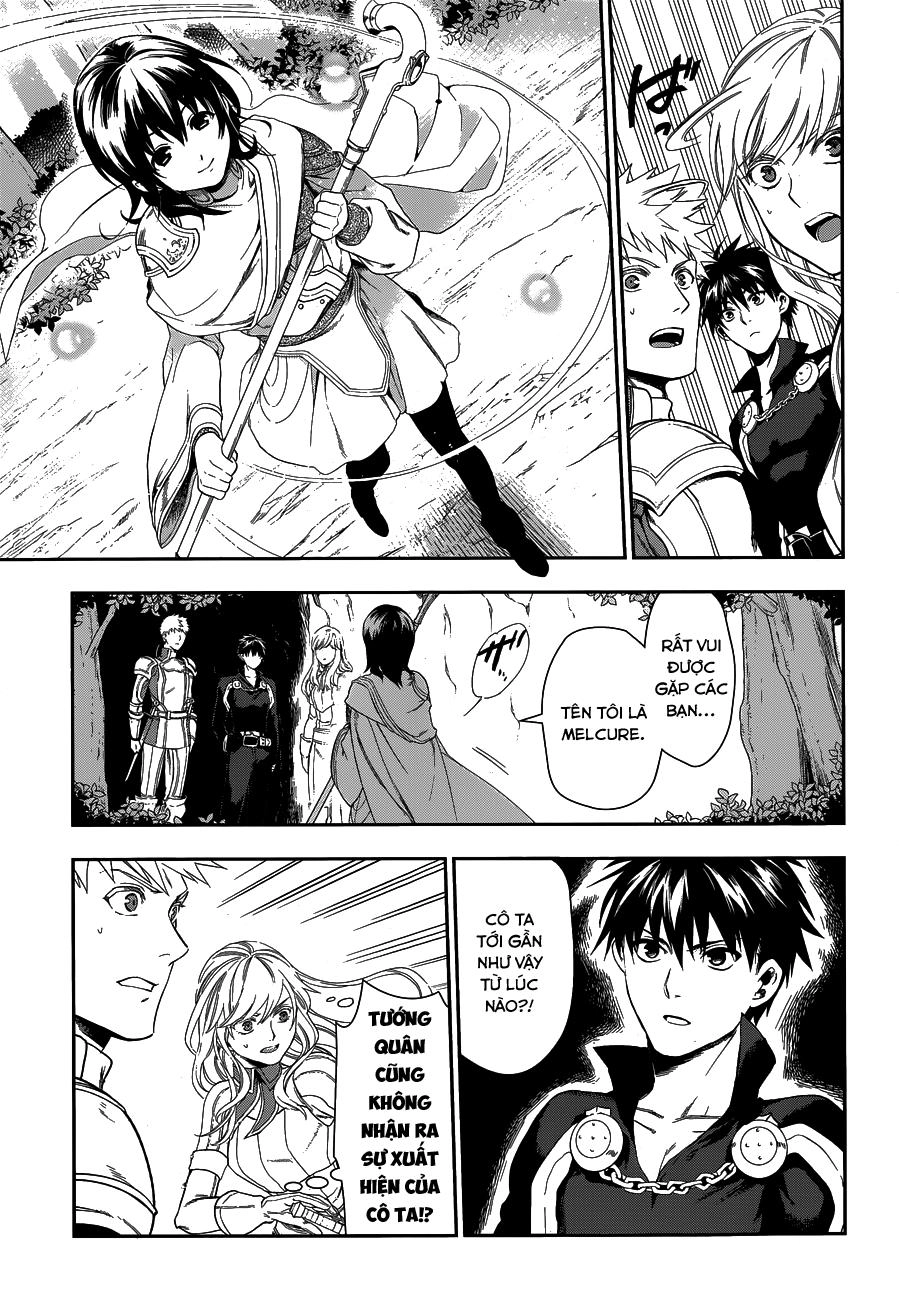 Rain Chapter 41.1 - 14