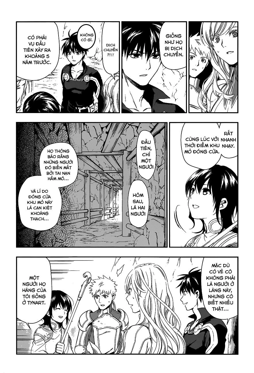 Rain Chapter 41.1 - 16