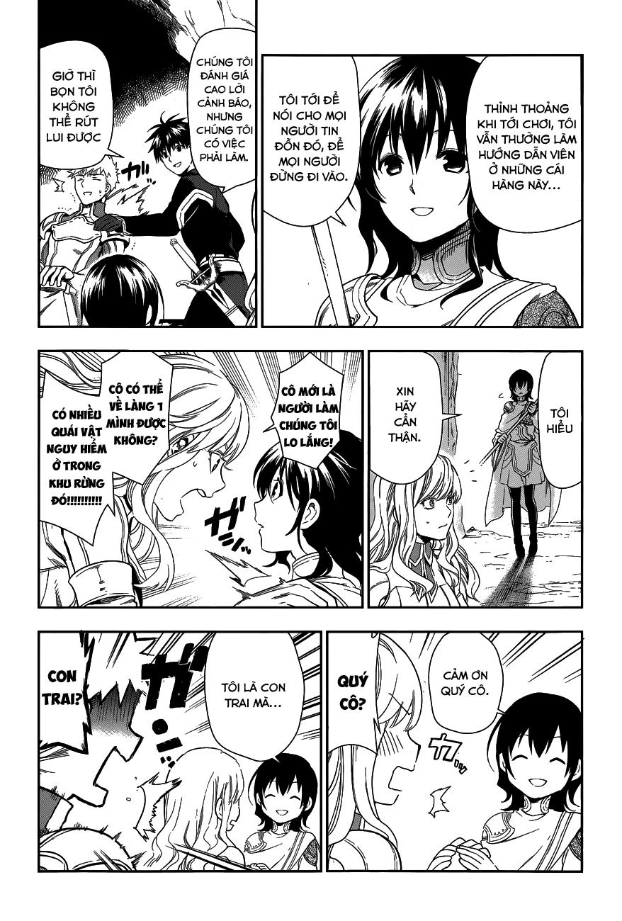 Rain Chapter 41.1 - 17