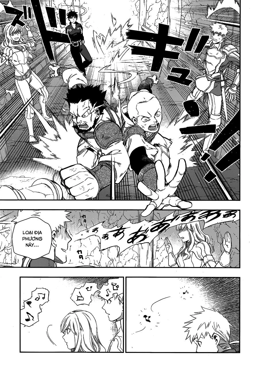 Rain Chapter 41.1 - 24