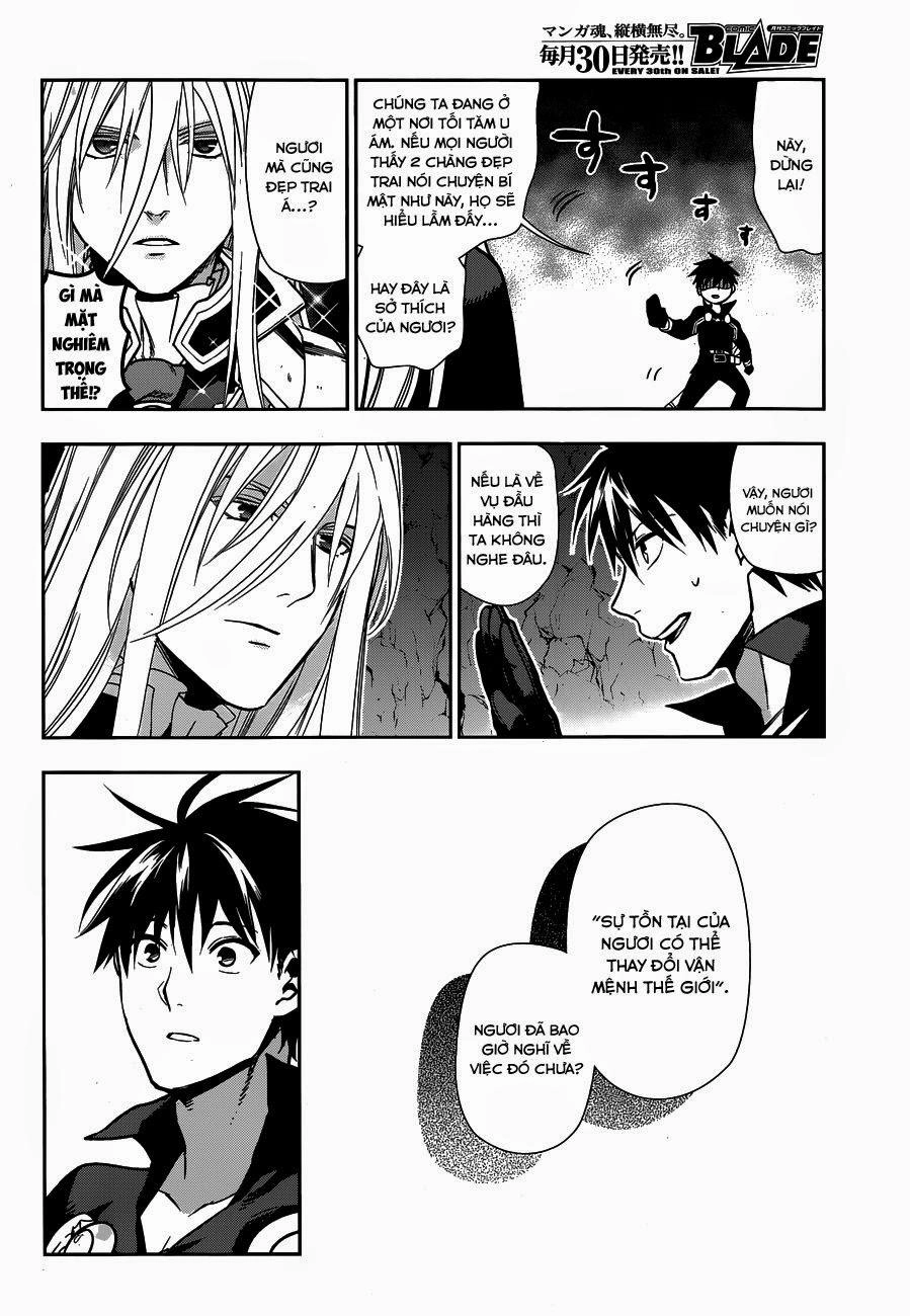 Rain Chapter 42.1 - 4