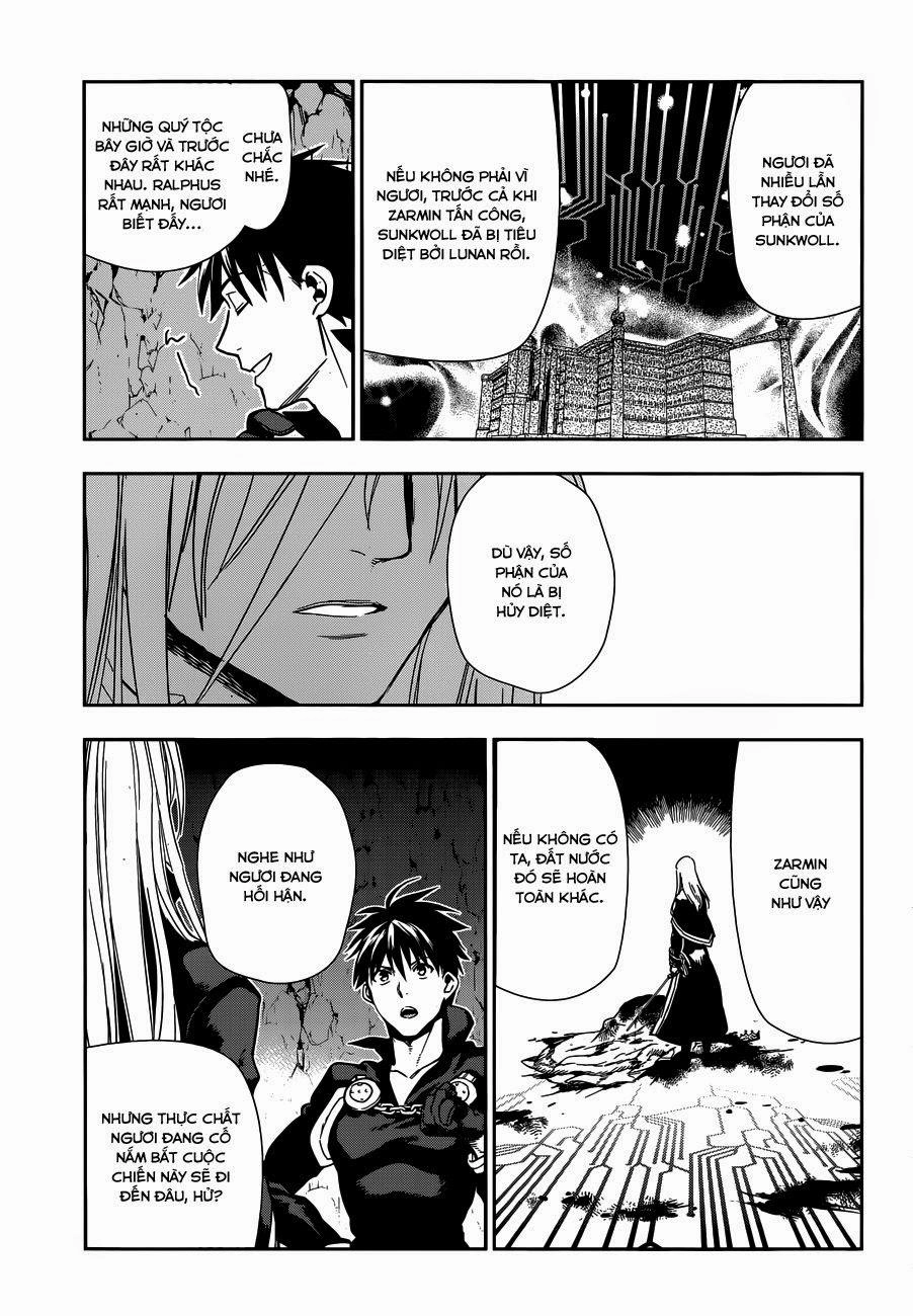 Rain Chapter 42.1 - 5