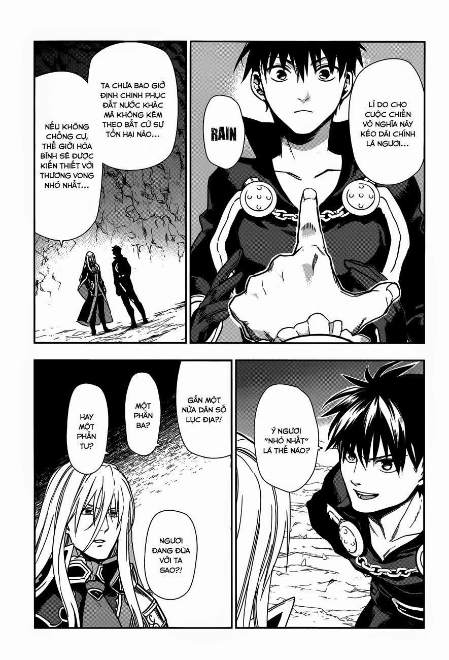 Rain Chapter 42.1 - 7