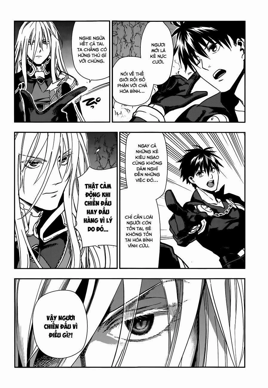 Rain Chapter 42.1 - 8